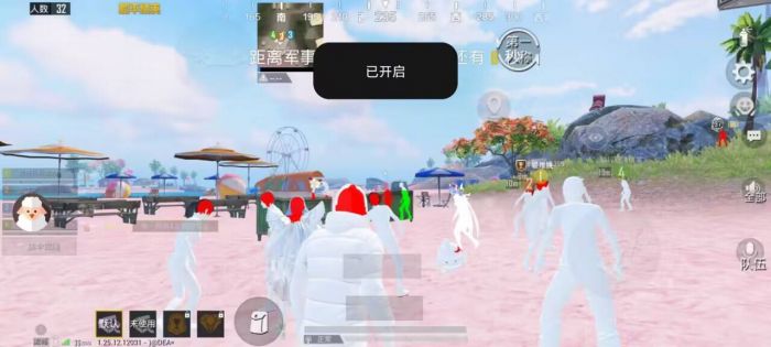 和平精英ag专用辅助是什么（和平精英ag现在是什么位置）